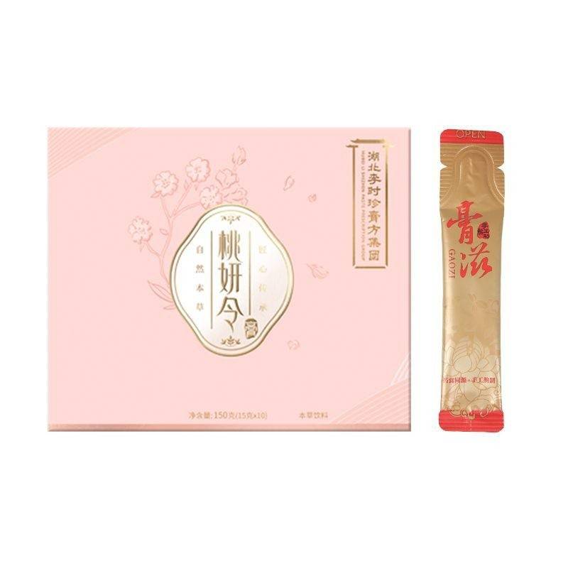 桃妍令膏