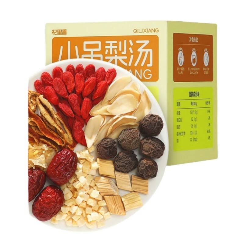 杞里香 小吊梨汤盒装120g（10袋）018350