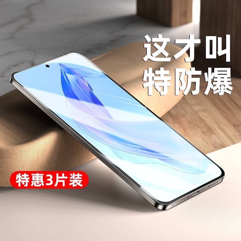 【不包邮】适用荣耀x40gt钢化膜x50i华为x40i手机x30x20x10max全屏honor9x8x系列v30v20新款xgt畅玩20pro九play6壳5tpro