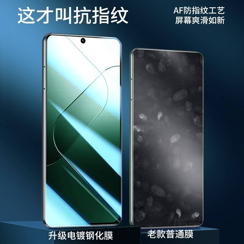 【不包邮】适用小米14/13钢化膜红米k60手机膜k50pro全屏覆盖k40高清k30至尊纪念版k20por防爆note12游戏11se贴膜11t