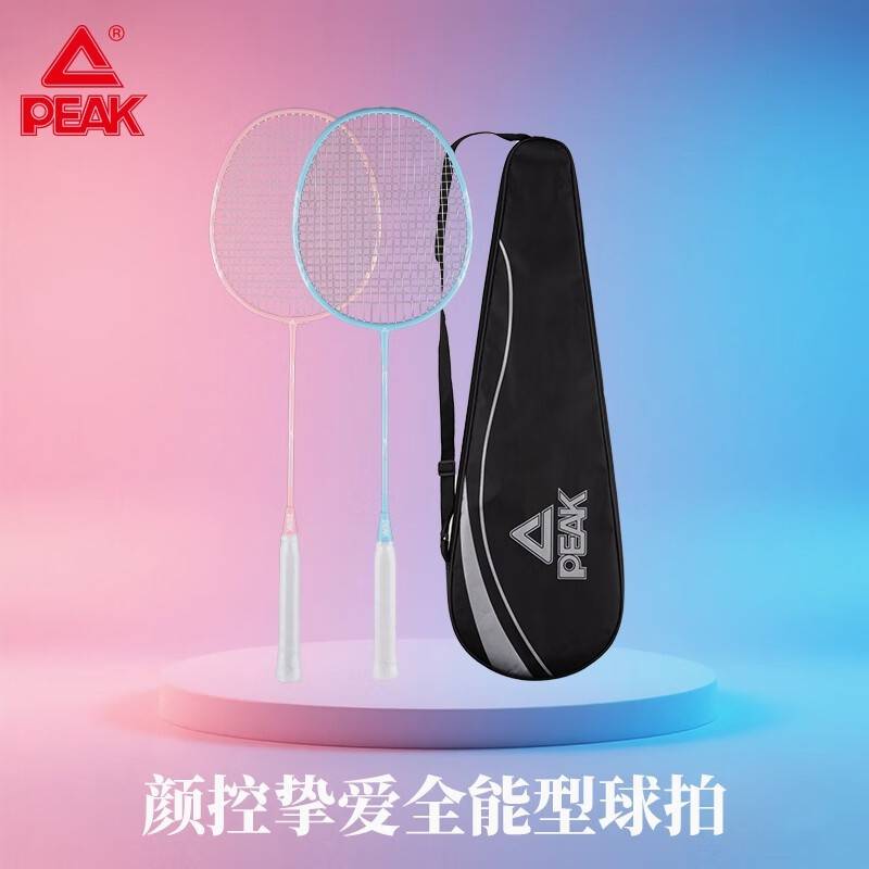 匹克*羽毛球拍（不含球）	YYF5204
