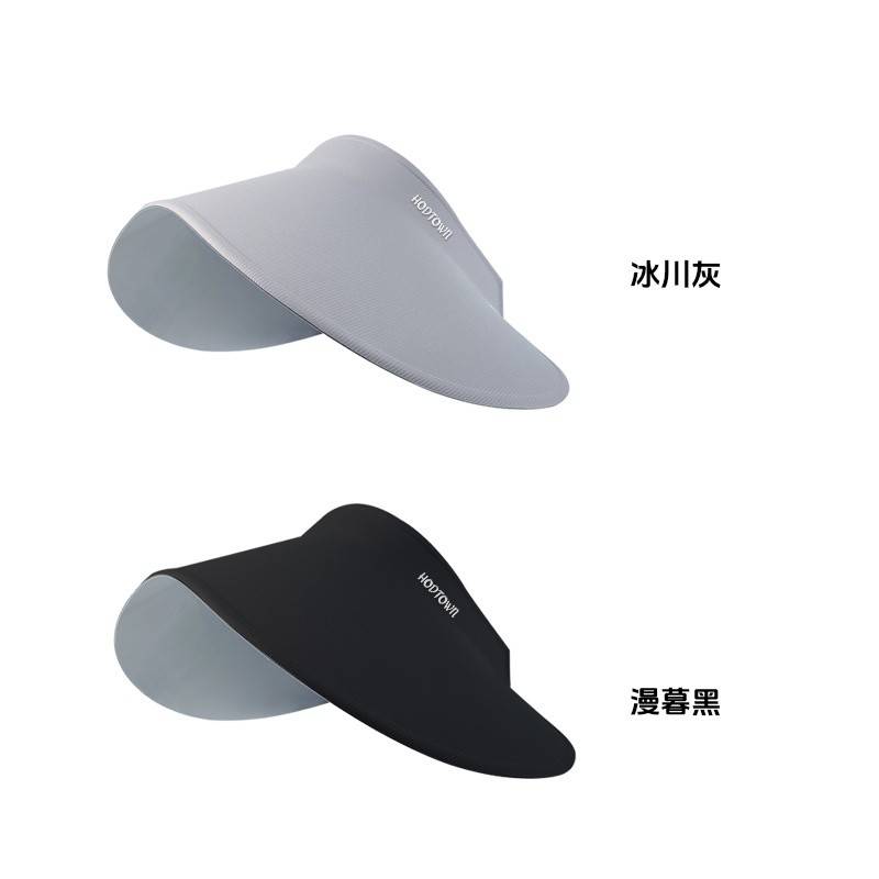 何大屋 大帽檐灯罩防晒帽 HDW1892
