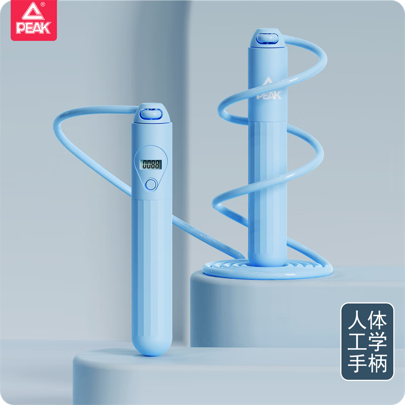 匹克*计数跳绳HX-2334（标准长绳款） YW44102