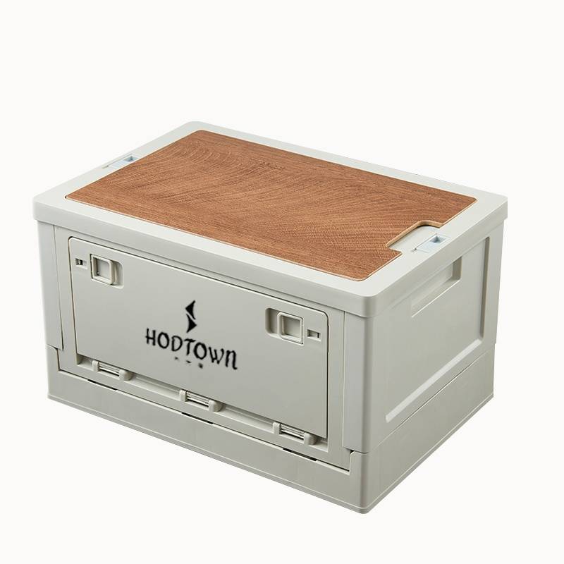 何大屋户外折叠收纳箱HDW2101