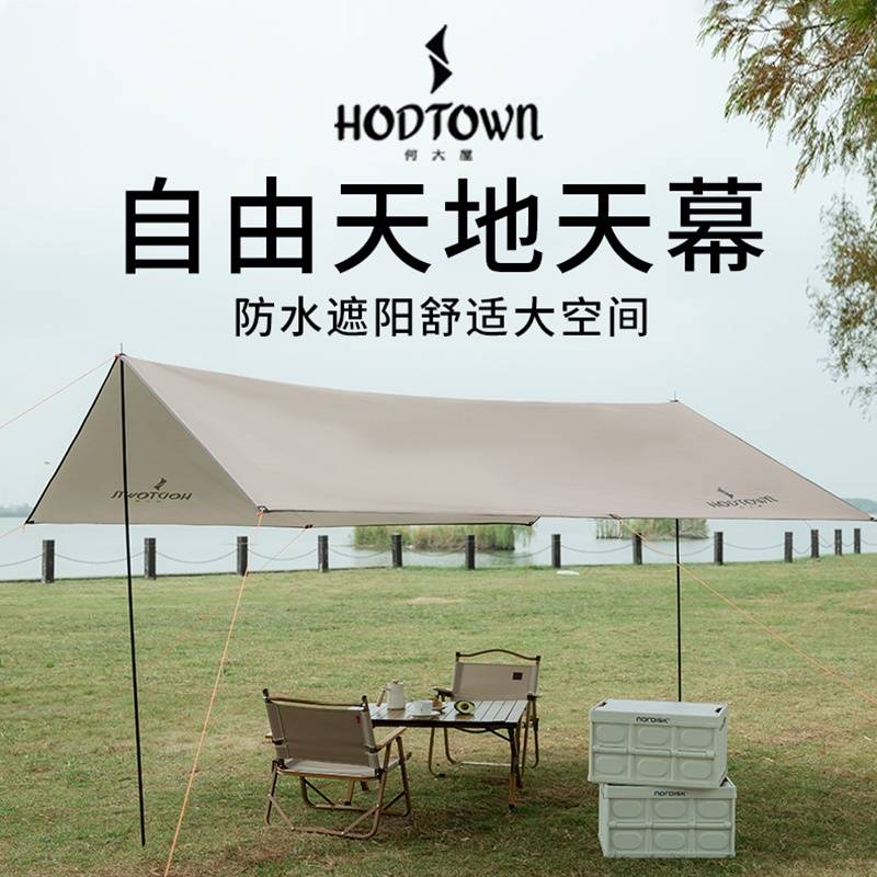 何大屋自由天地天幕 HDW1521