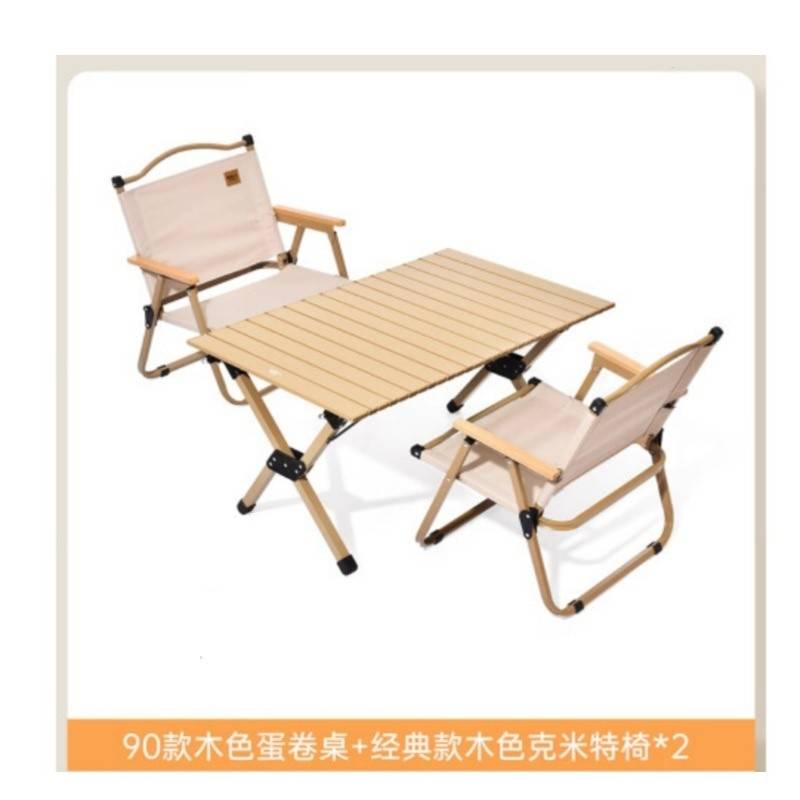 凯亚仕 克米特一桌两椅套装KYS-827