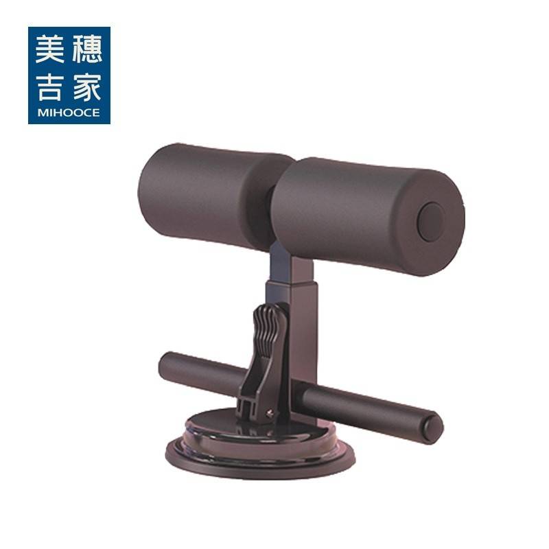 美穗吉家 仰卧起坐辅助器-黑色 MIH-2510070