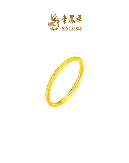 黄金戒指足金满天星单戒女款时尚精致高级感百搭生日礼物送女朋友