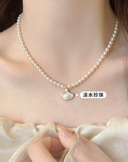 天然母贝淡水珍珠项链女吊坠轻奢高级感颈链气质饰品送女友