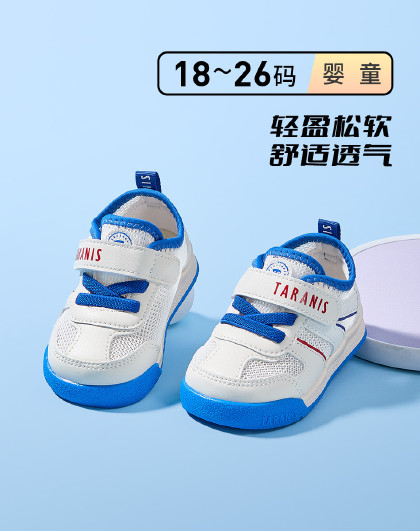 春夏款学步鞋女童时尚透气面包鞋男童软底舒适机能性运动鞋