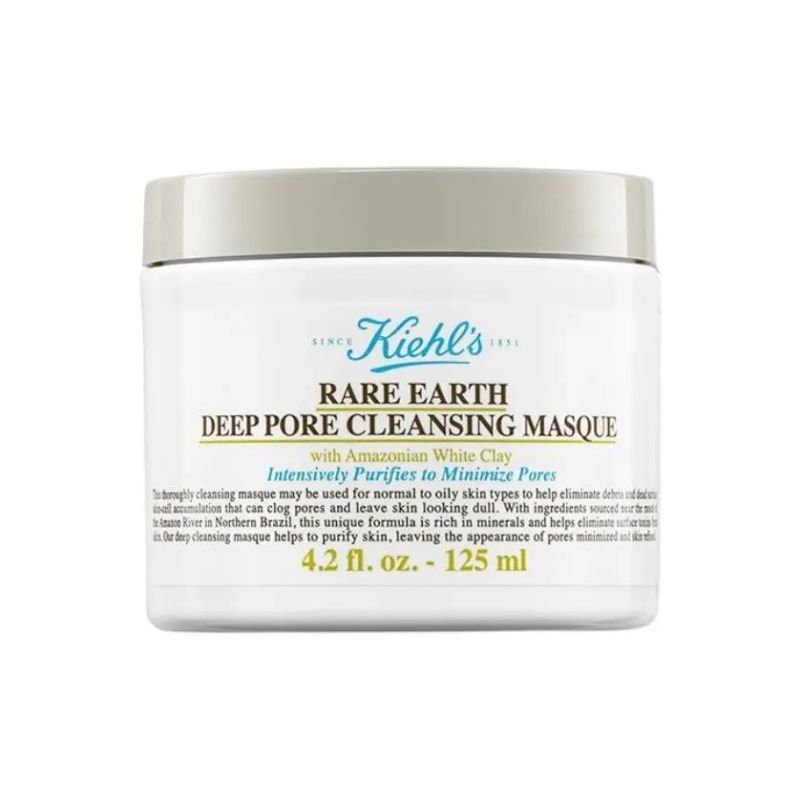 Kiehl's/科颜氏 亚马逊白泥面膜 125ml 收缩毛孔 (GN)