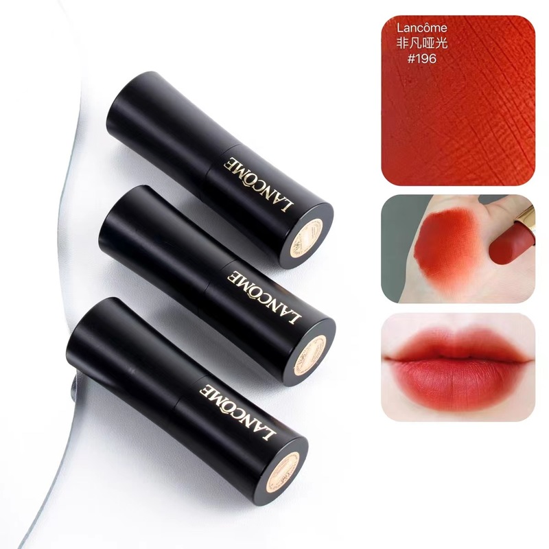 Lancome/兰蔻 菁纯雾面哑光小蛮腰口红 196/274/505 小样1.6g (GN)