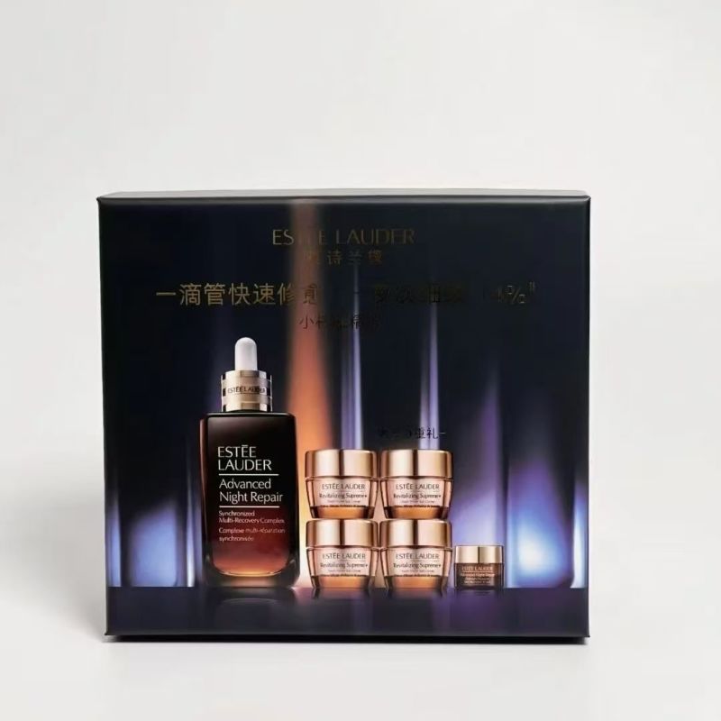 【七夕礼盒】新版雅诗兰黛特润小棕瓶1拖5套盒 特润75ml*1+智妍面霜15ml*4+特润夜间焕能精华霜膜7ml*1 (GN)