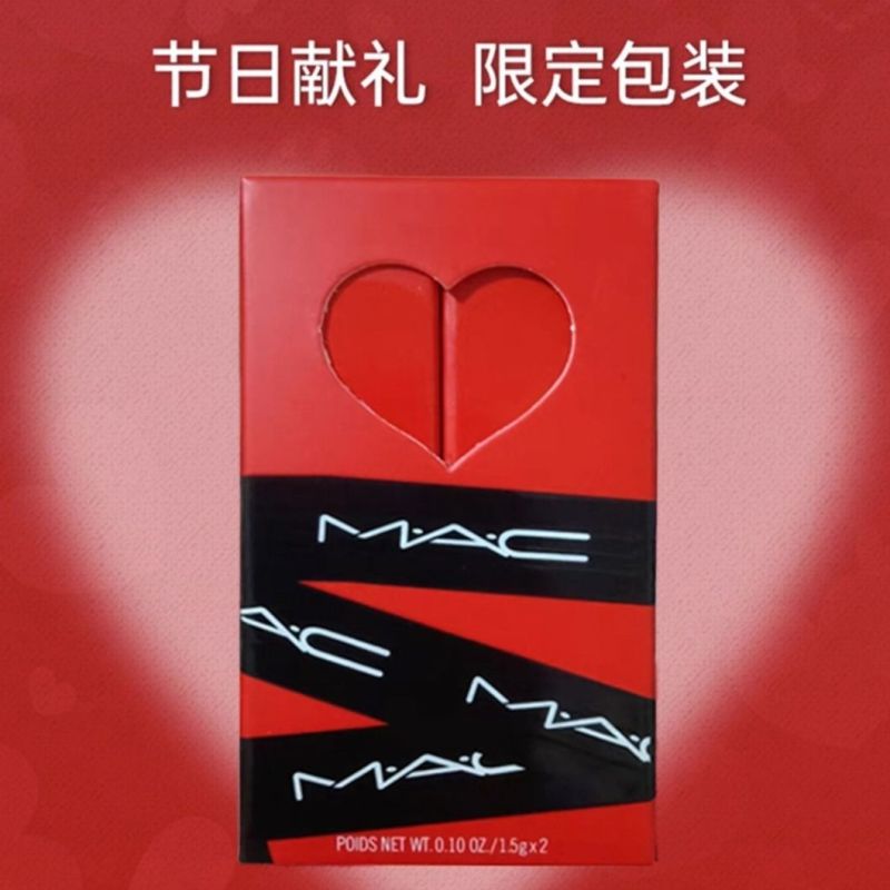 MAC/魅可 节日限定礼盒两件套1.5g*2 (GN)
