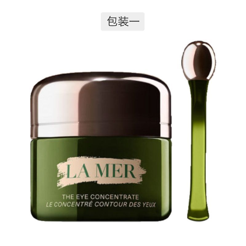 【赠礼盒礼袋】La Mer/海蓝之谜 浓缩密集修护眼霜 15ml (GN)