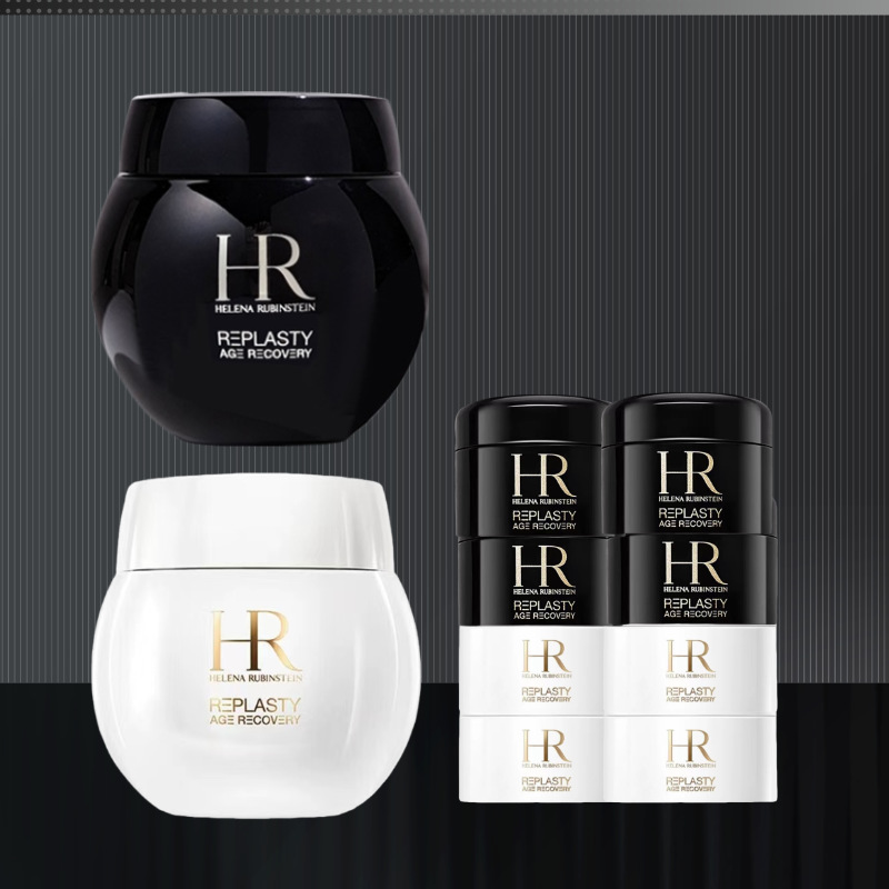 HR/赫莲娜 黑绷带50ml*1+白绷带50ml*1+黑绷带5ml*4+白绷带5ml*4 (GN)
