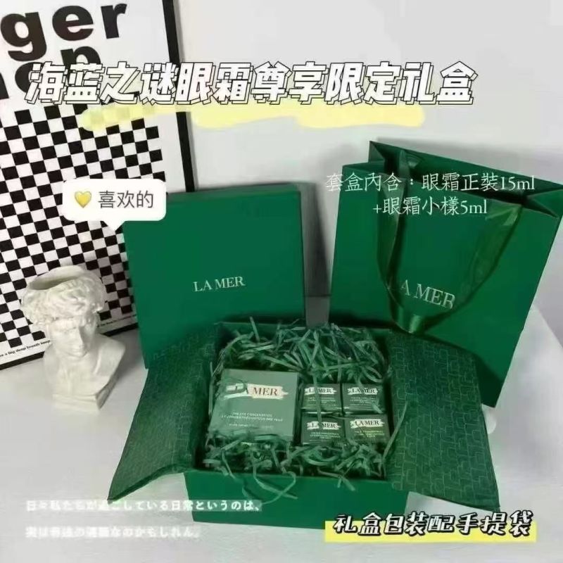 La Mer/海蓝之谜眼霜15ml+5ml*4 (GN)