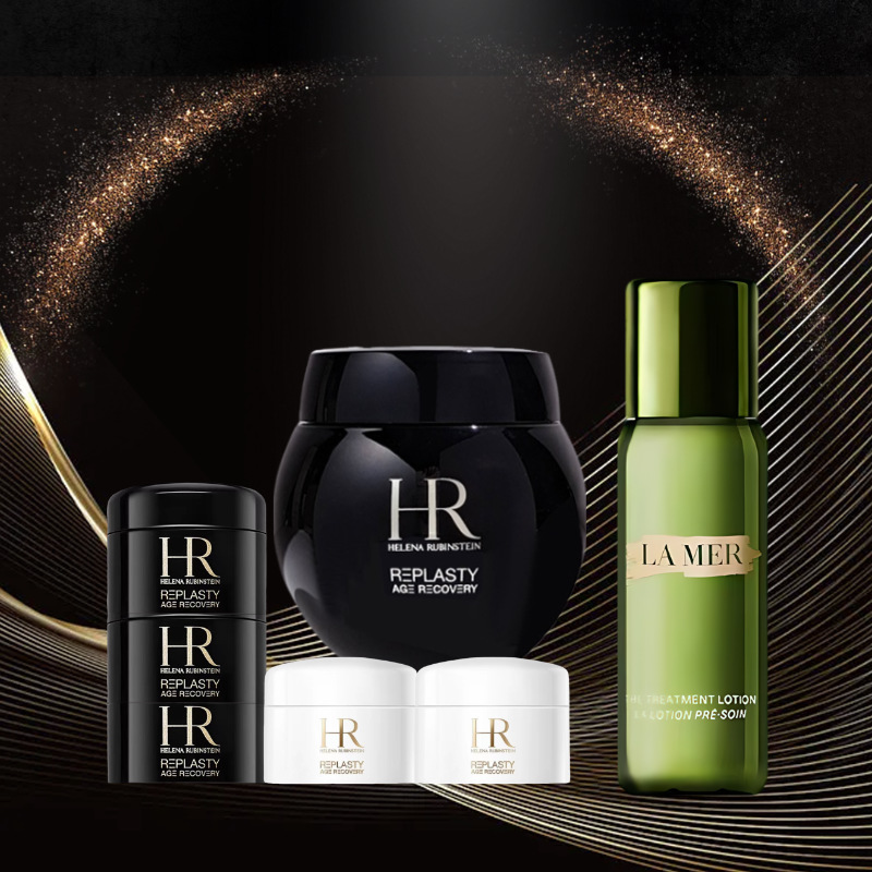 HR/赫莲娜 黑绷带50ml*1+黑绷带5ml*3+白绷带5ml*2+精粹水30ml*1 (GN)