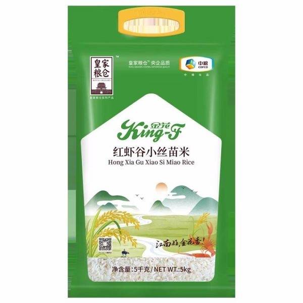 中粮皇家粮仓金花红虾谷小丝苗米5KG
