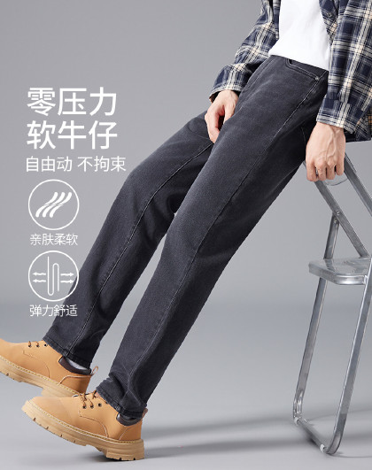 【超值福利款】春季热卖牛仔裤男直筒弹力百搭休闲男士牛仔裤