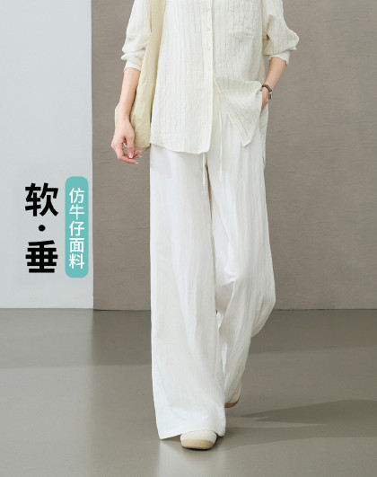 【不易褪色仿牛仔】高腰垂感休闲裤女26春夏新肌理感阔腿裤长裤