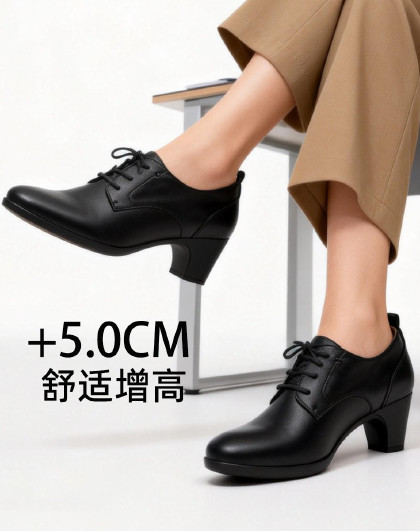 羊皮拔佳系带单鞋女春夏通勤粗跟软底真皮单鞋妈妈鞋软面软皮软底