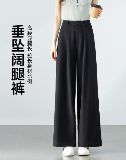 【商务通勤】高级感西装女2026年夏季休闲百搭直筒裤子女
