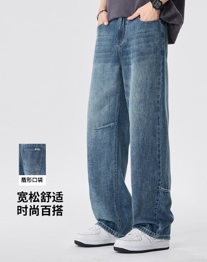 【JASON WU联名】男士夏季宽松阔腿长裤工装街头牛仔裤潮