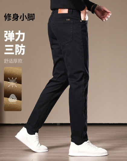 【三防科技】春季款牛仔男裤修身小脚牛仔裤弹力透气休闲男裤子