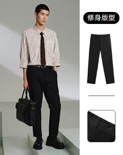 【零压系列】GXG男装 夏季含桑蚕丝修身西裤男士休闲裤九分裤