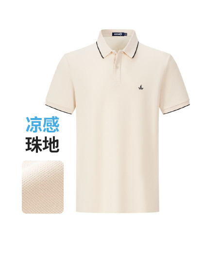 【凉感珠地】意大利小帆船 春夏透气短袖男士亲肤珠地POLO衫
