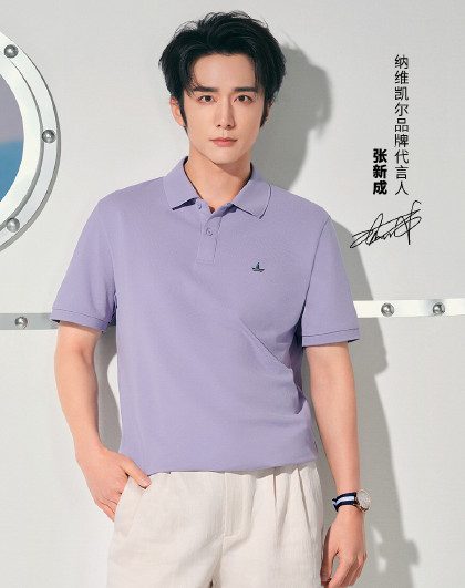 【张新成明星同款】小帆船 凉感珠地翻领t恤男女同款Polo衫