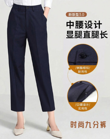 商务休闲小个子休闲裤舒适百搭女裤简约休闲裤女高级感女式休闲裤