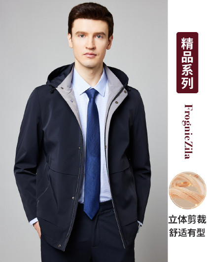 【连帽可脱卸&易打理】男士外套舒适通勤休闲弹力男士夹克外套男