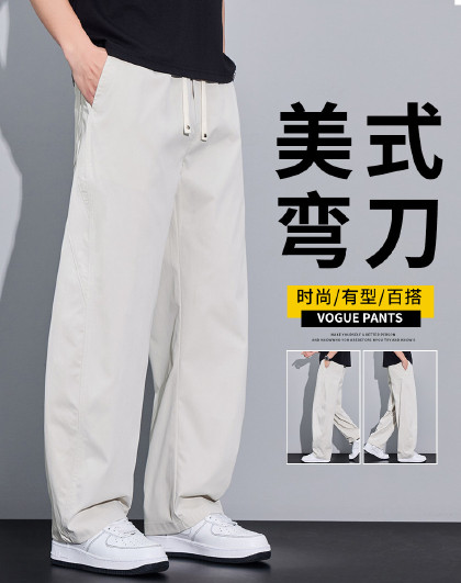 2026日常通勤男裤夏季薄款工装弯刀阔腿裤青年百搭休闲裤子男