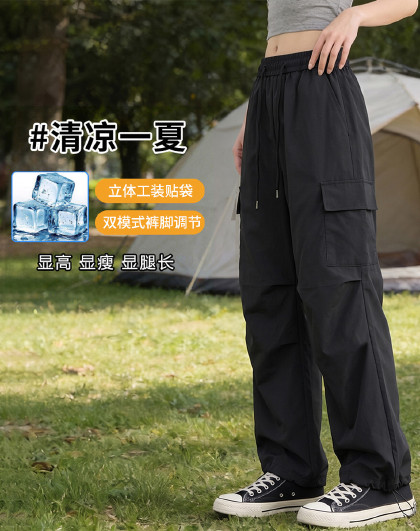 【可两穿女裤】春夏季高腰显瘦辣妹直筒裤韩系减龄工装女式休闲裤