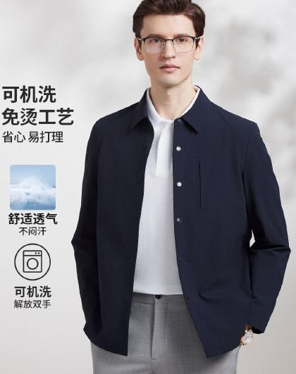 【可机洗免烫】轻盈透气轻商务易打理夹克休闲百搭简约翻领外套