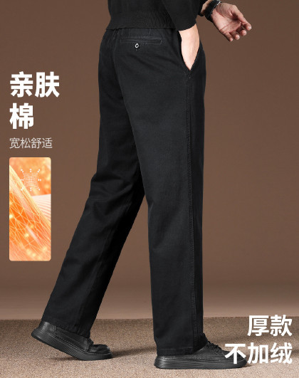 【亲肤棉】春夏薄款男式休闲裤宽松舒适男裤直筒裤子休闲长裤男