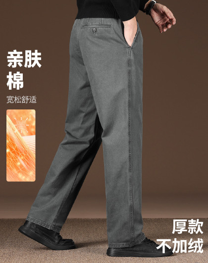 【亲肤棉】春夏薄款男式休闲裤宽松舒适男裤直筒裤子休闲长裤男