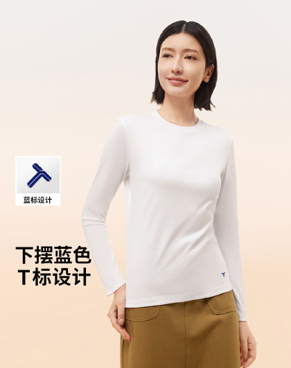 春秋疏水款女士圆领长袖T恤纯色纯棉百搭亲肤休闲打底衫可外穿