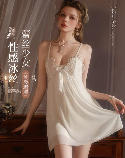 【法式浪漫蕾丝】春夏性感冰丝睡衣女士家居服吊带睡裙短款连衣裙