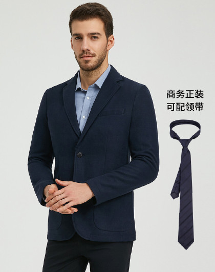 Nautica Tailored经典单西男士外套中青年正装西服
