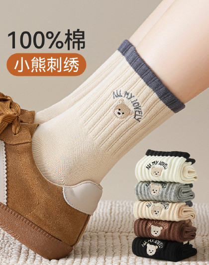 【100%纯棉防臭】5双夏季季女士中筒袜子女袜青少年运动抑菌