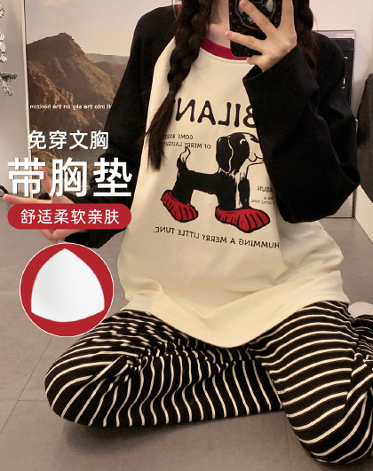 【带胸垫】女士睡衣女春夏长袖薄款舒适棉柔软家居服套装可外穿