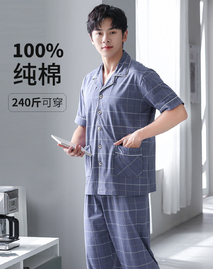 【100%纯棉】加肥大码睡衣男春夏季短袖长裤套装可外穿家居服