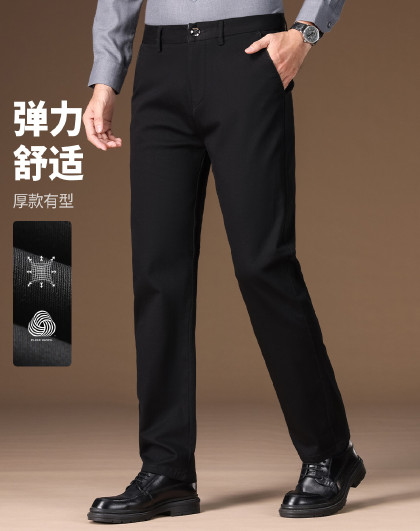 【98%棉】春夏薄款裤子男休闲裤男裤商务亲肤弹力男式直筒长裤