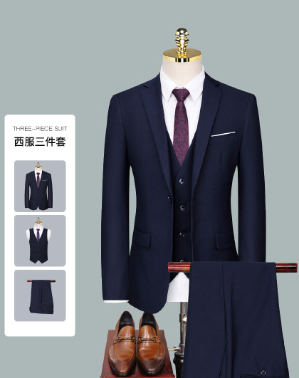 【婚礼三件套】男士结婚新郎伴郎礼服商务休闲西装上衣+裤+马夹