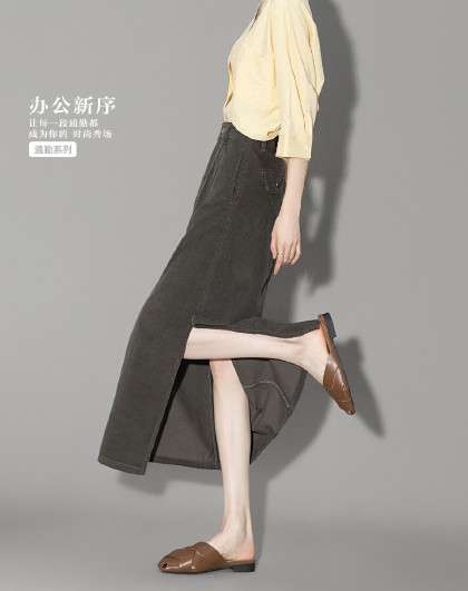 【轻盈转身】纯棉八分直筒半身裙26春季新优雅包臀开叉中长裙女