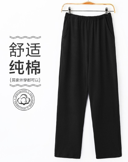 【100%纯棉】女士春秋纯色柔软透气舒适长裤家居裤纯棉女
