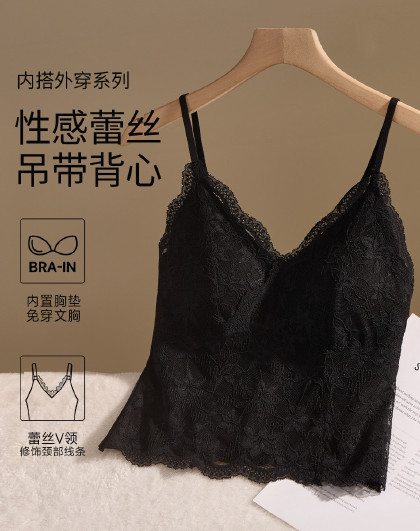【免穿文胸 法式蕾丝】吊带背心带胸垫夏薄打底显瘦内搭美背外穿